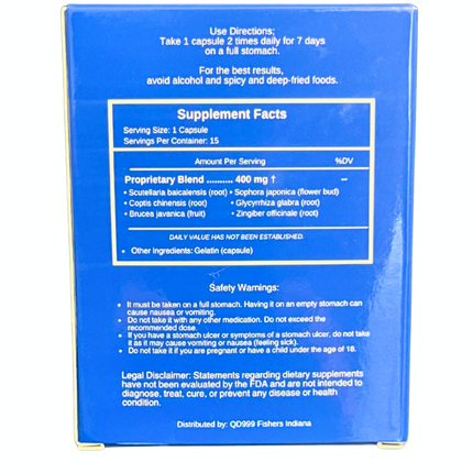 HemorRelief, 7 Days Hemorrhoid Formula, Fast & Long-Lasting Relief